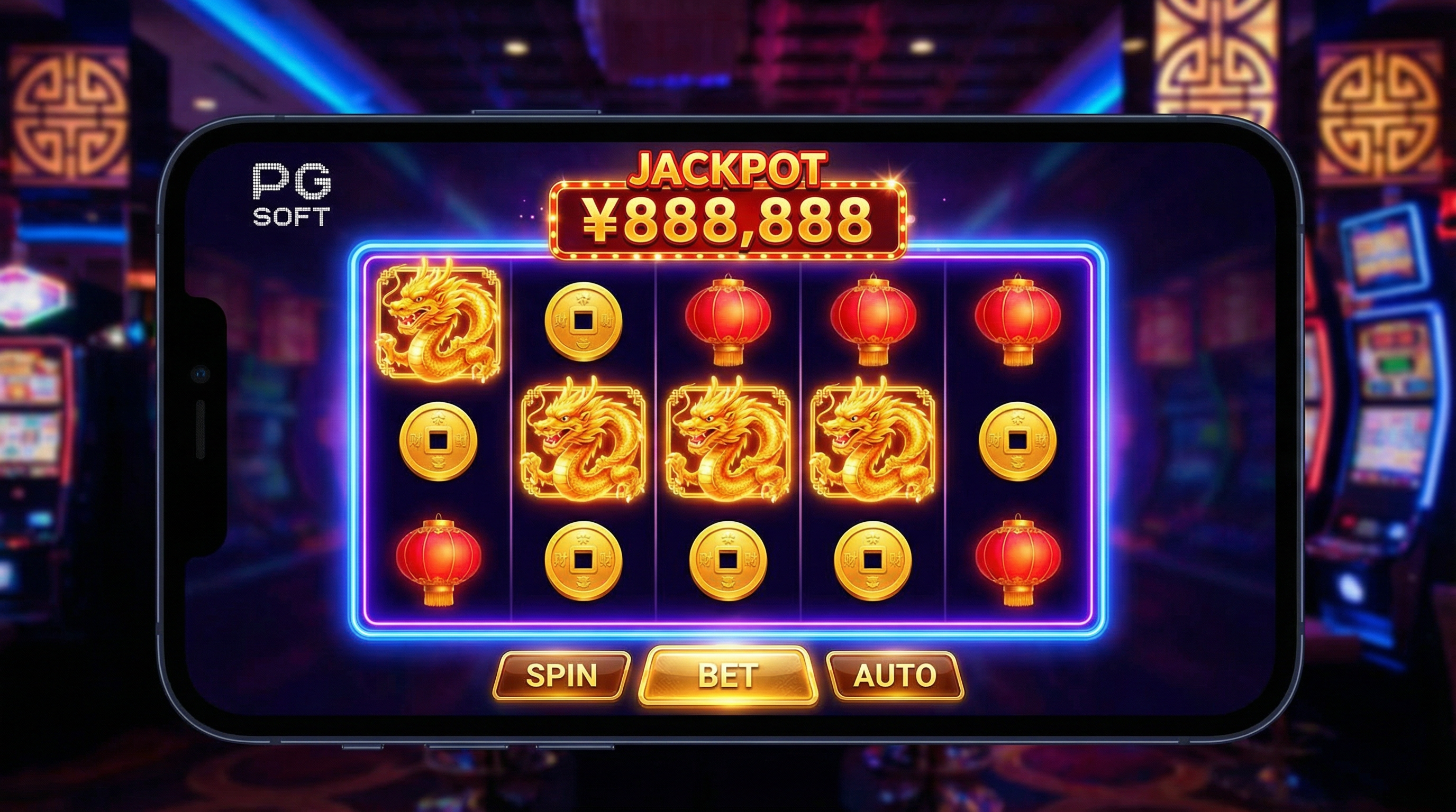 PG电子老虎机游戏界面